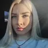 Отзыв от Ангелина Уткина