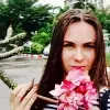 Отзыв от Эмма Котова